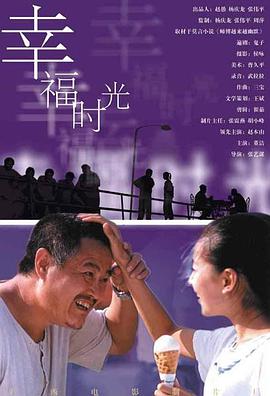 露出视频在线观看